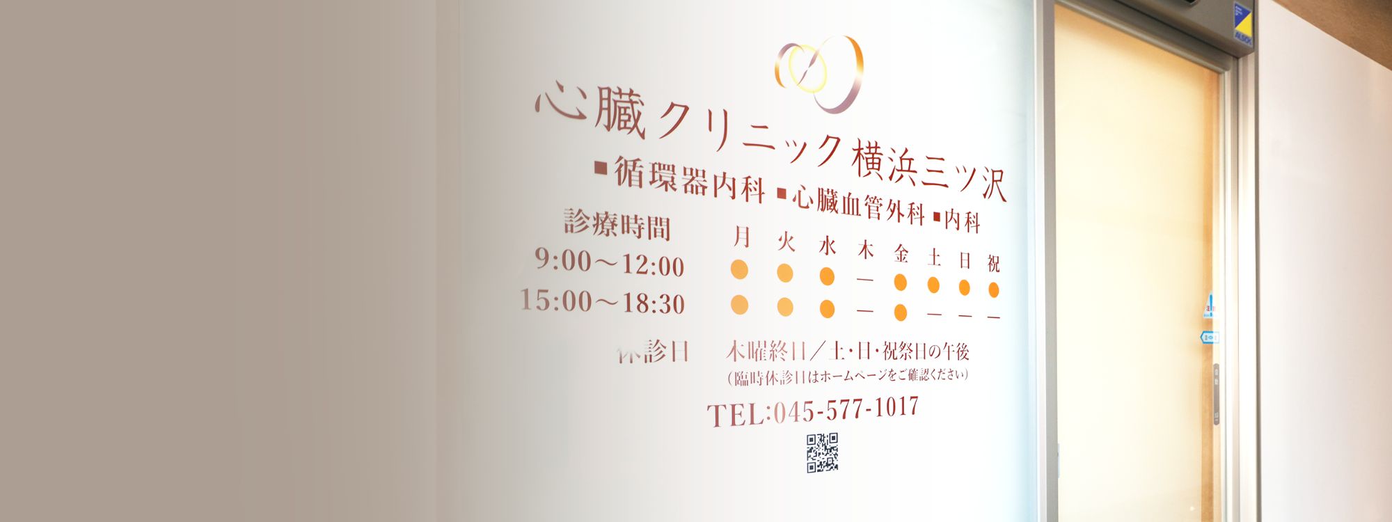 キービジュアルイメージ03